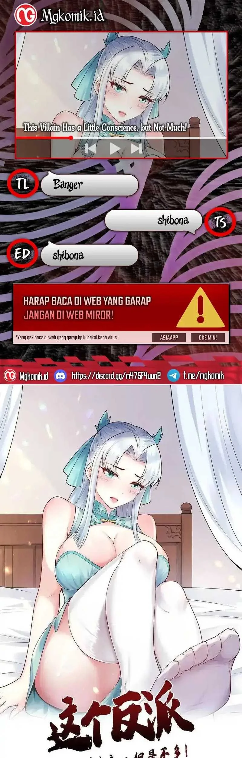 This Villain Has Some Conscience, but Not Much! Chapter 231 - halaman 1