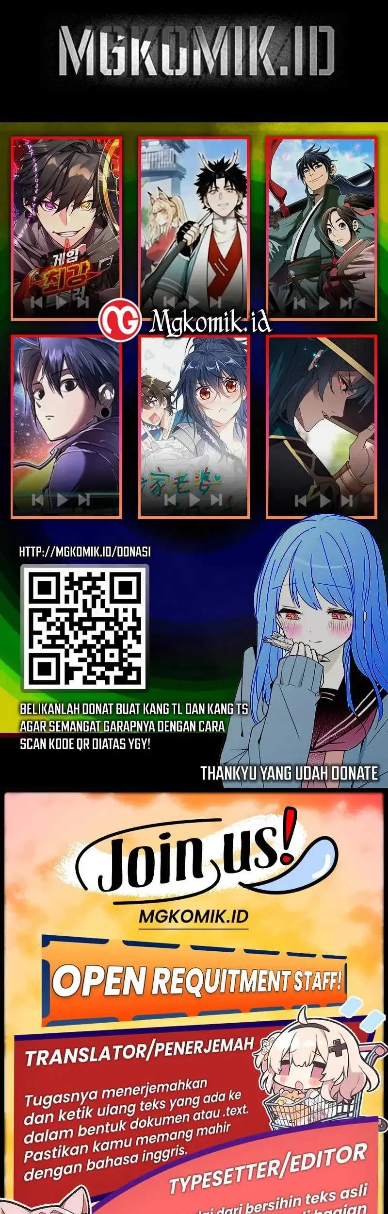 This Villain Has Some Conscience, but Not Much! Chapter 231 - halaman 23