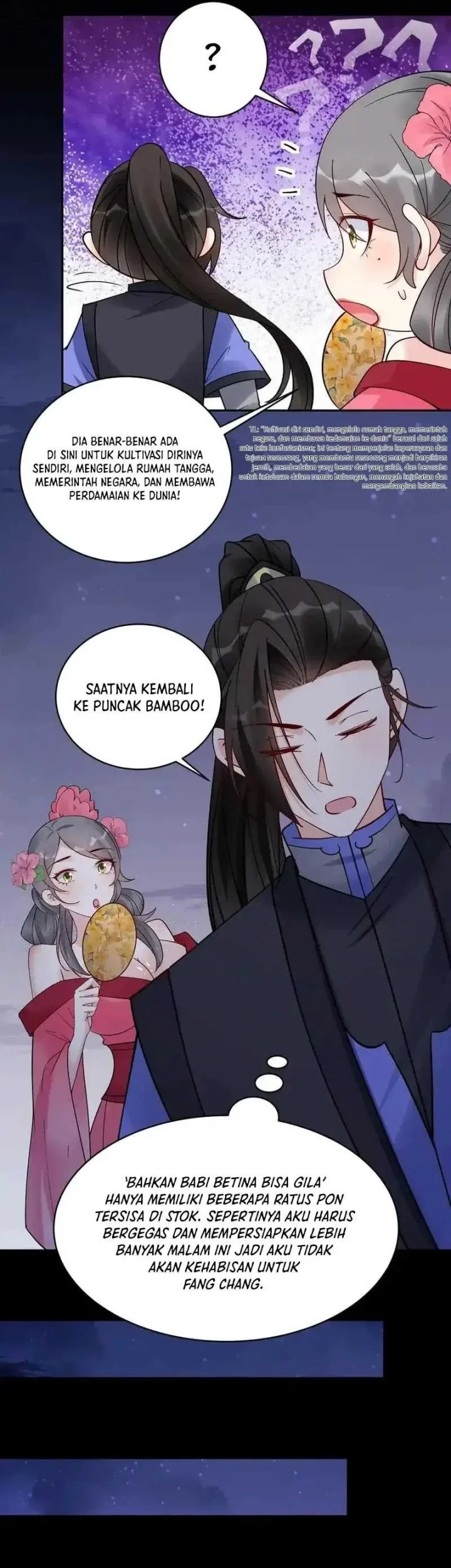 This Villain Has Some Conscience, but Not Much! Chapter 233 - halaman 6