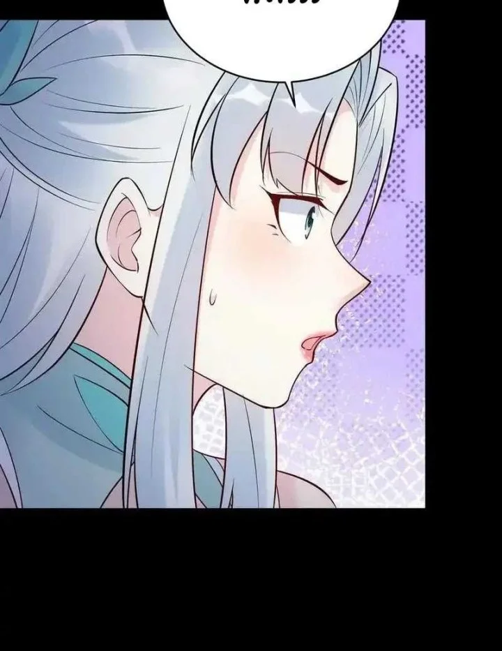 This Villain Has Some Conscience, but Not Much! Chapter 234 - halaman 12