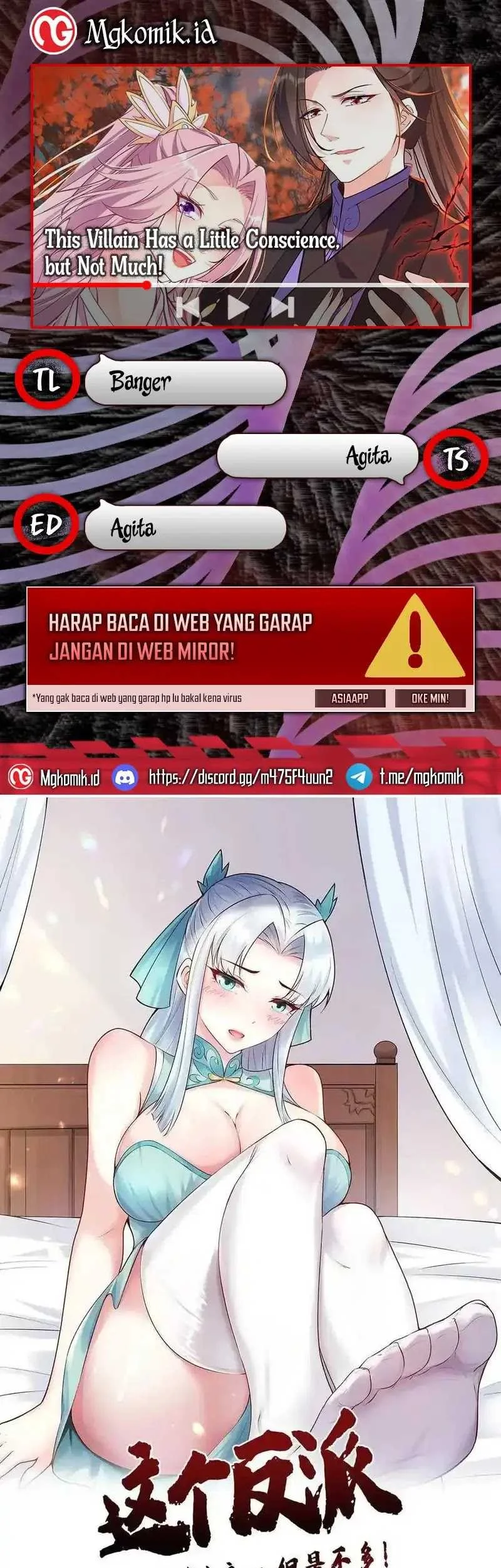 This Villain Has Some Conscience, but Not Much! Chapter 235 - halaman 1