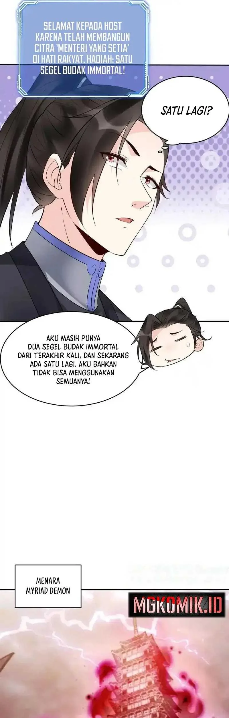 This Villain Has Some Conscience, but Not Much! Chapter 235 - halaman 10