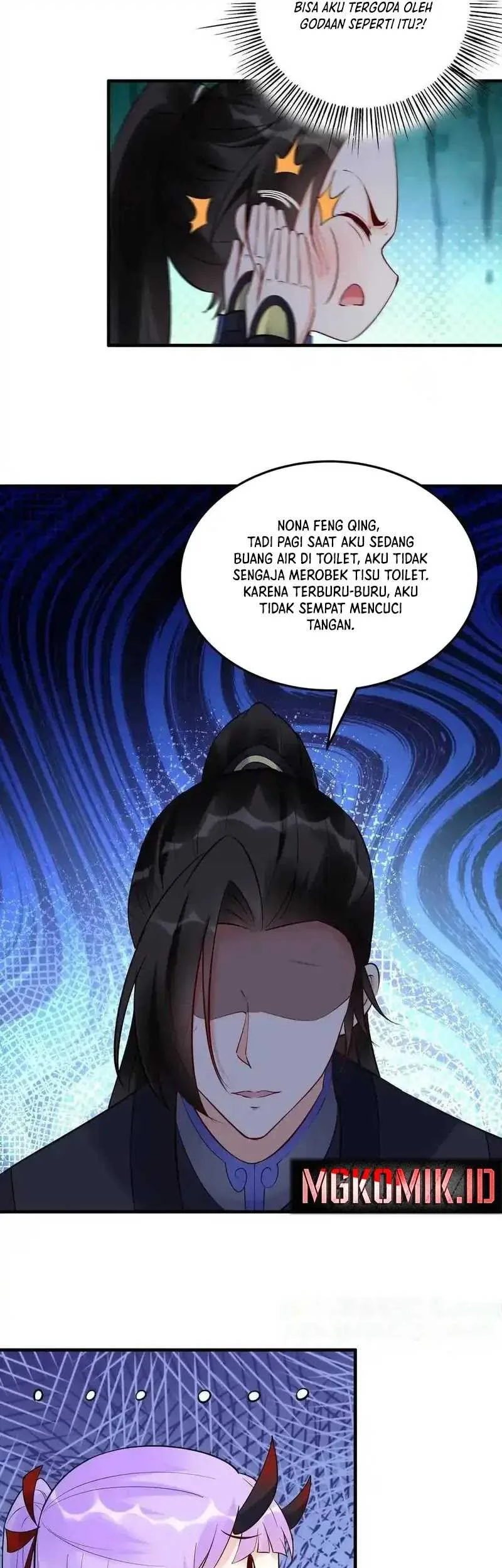 This Villain Has Some Conscience, but Not Much! Chapter 236 - halaman 19