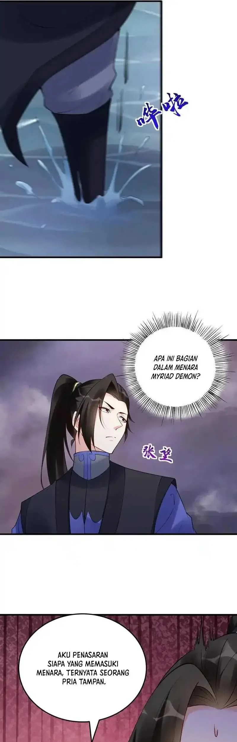 This Villain Has Some Conscience, but Not Much! Chapter 236 - halaman 9