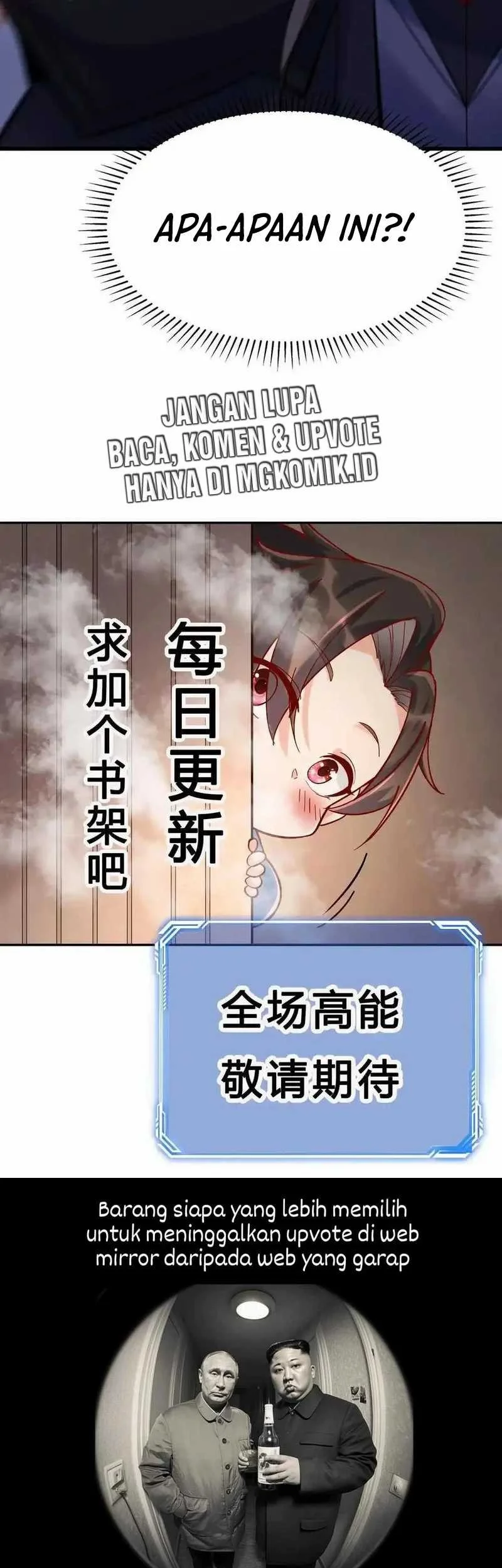 This Villain Has Some Conscience, but Not Much! Chapter 238 - halaman 23