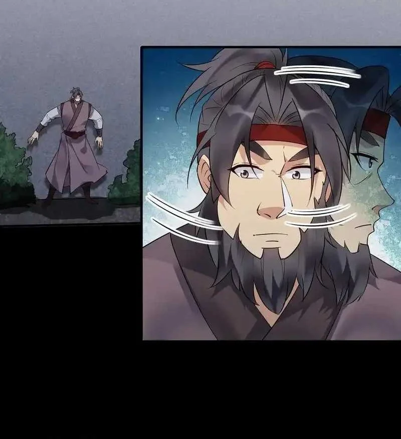 This Villain Has Some Conscience, but Not Much! Chapter 239 - halaman 16