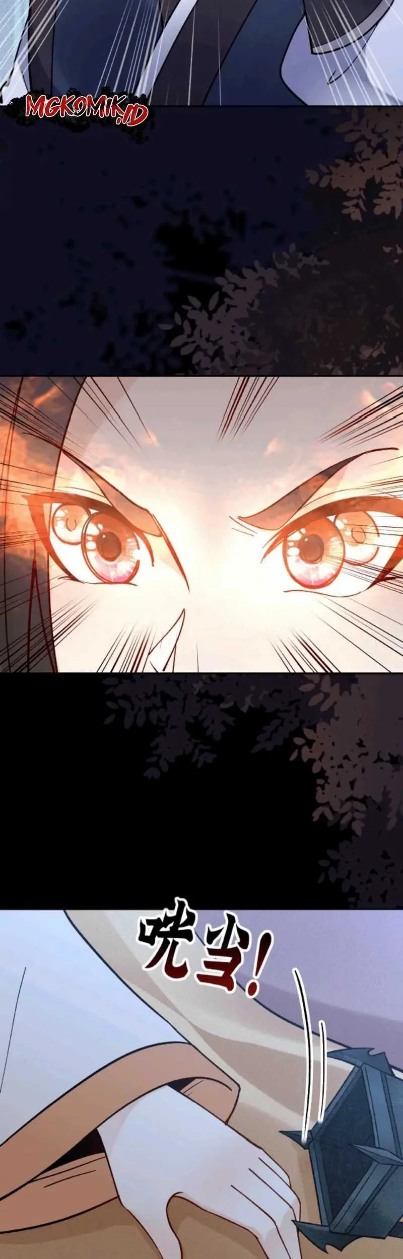 This Villain Has Some Conscience, but Not Much! Chapter 24 - halaman 11