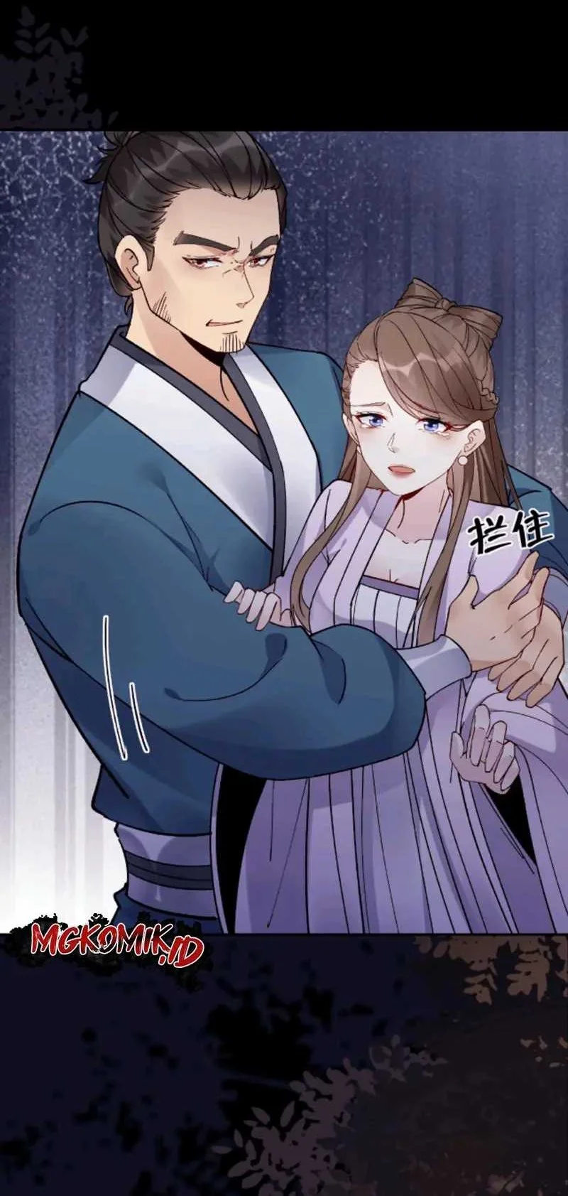 This Villain Has Some Conscience, but Not Much! Chapter 24 - halaman 18