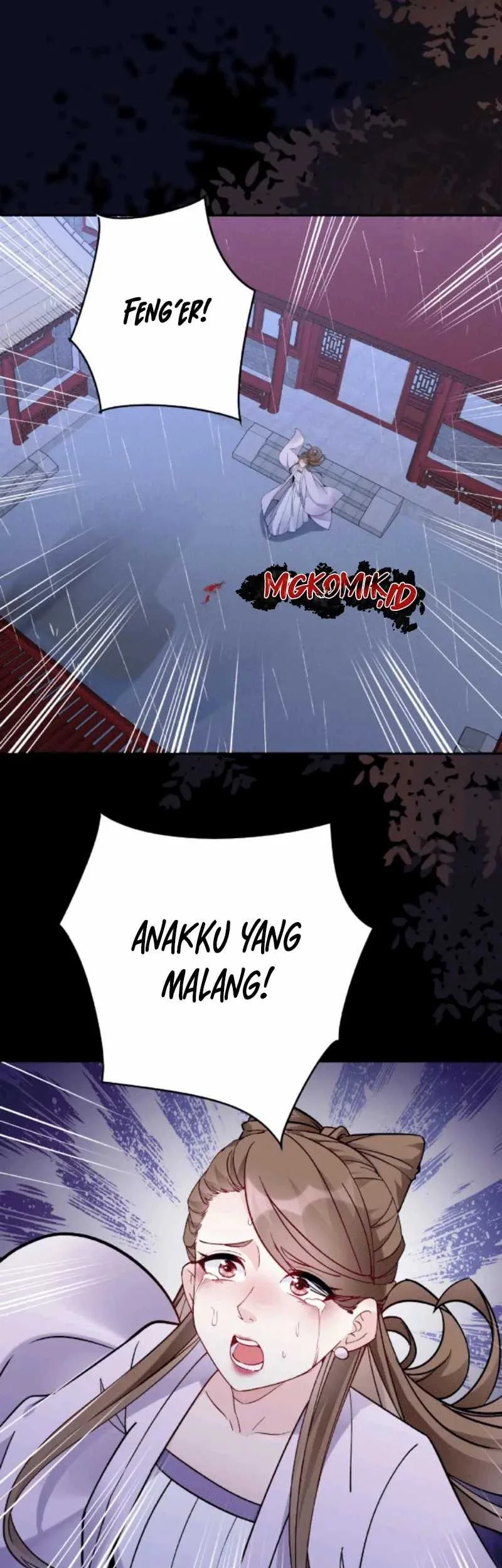 This Villain Has Some Conscience, but Not Much! Chapter 24 - halaman 23