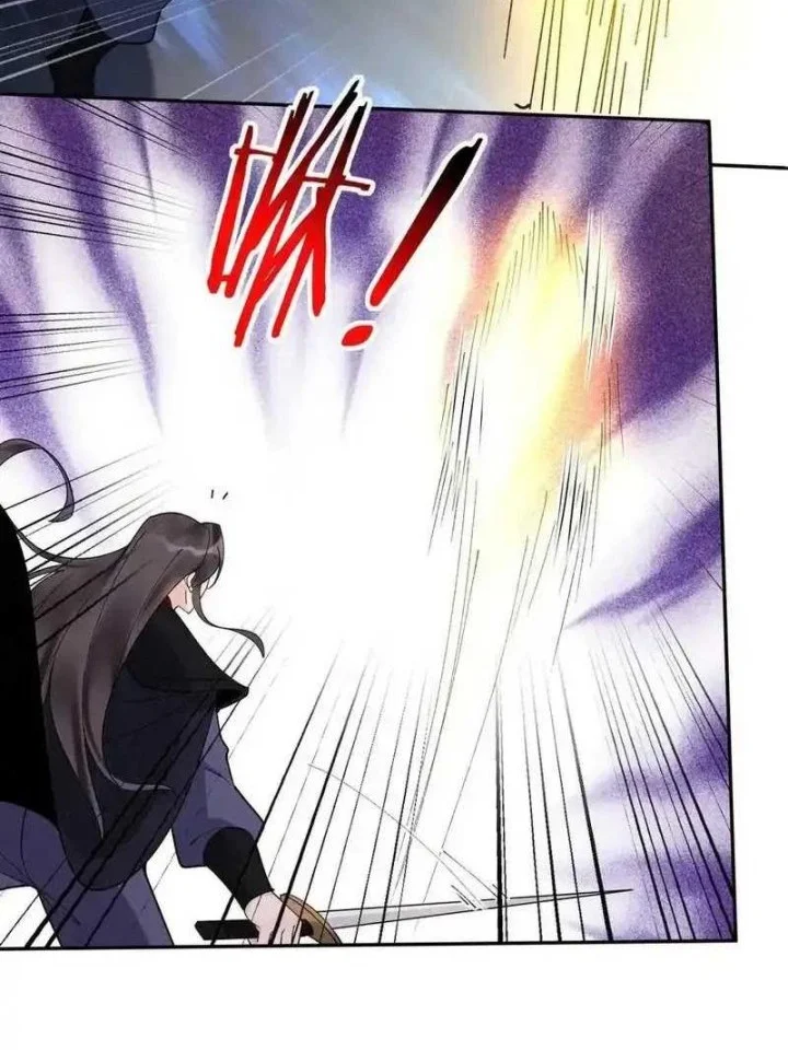 This Villain Has Some Conscience, but Not Much! Chapter 241 - halaman 4