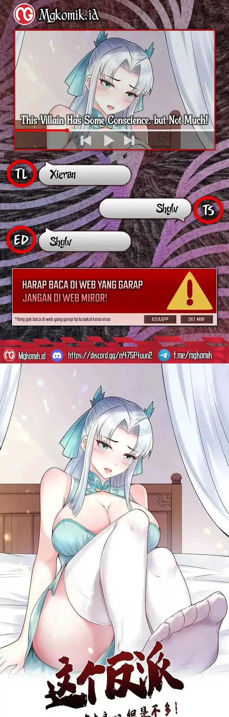 This Villain Has Some Conscience, but Not Much! Chapter 242 - halaman 1