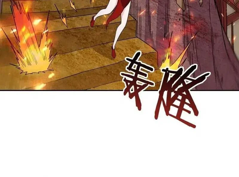 This Villain Has Some Conscience, but Not Much! Chapter 243 - halaman 16