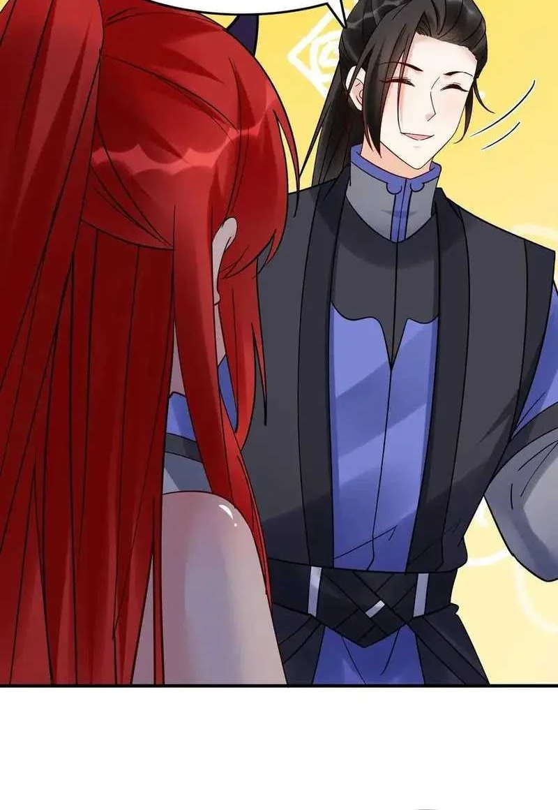 This Villain Has Some Conscience, but Not Much! Chapter 244 - halaman 16