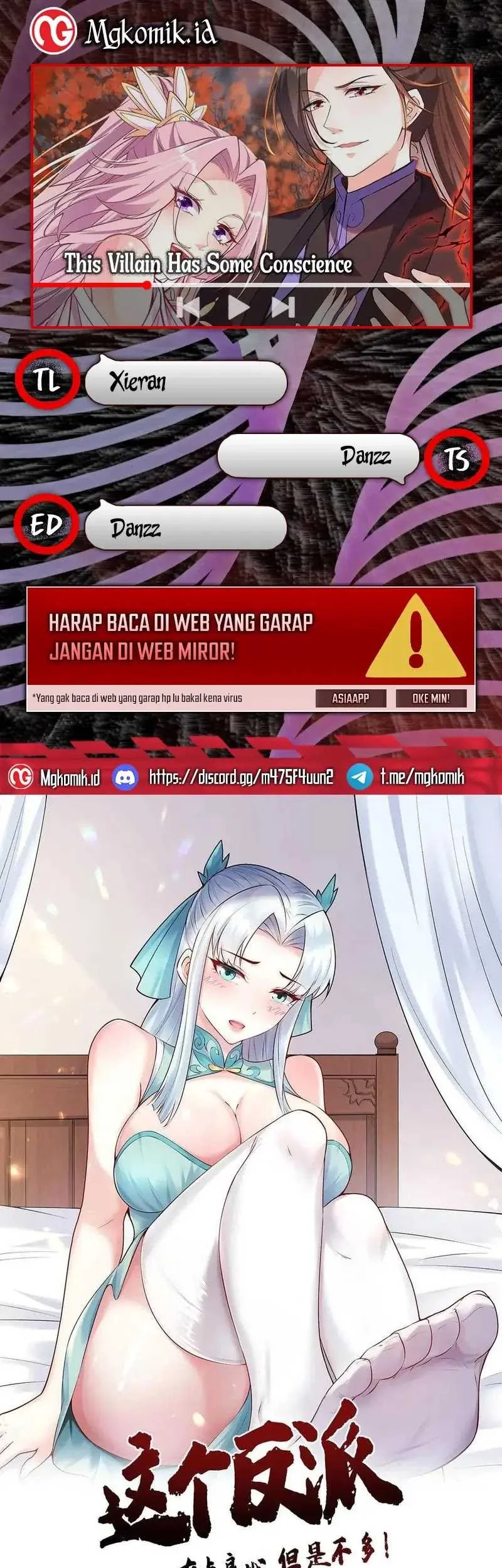 This Villain Has Some Conscience, but Not Much! Chapter 245 - halaman 1