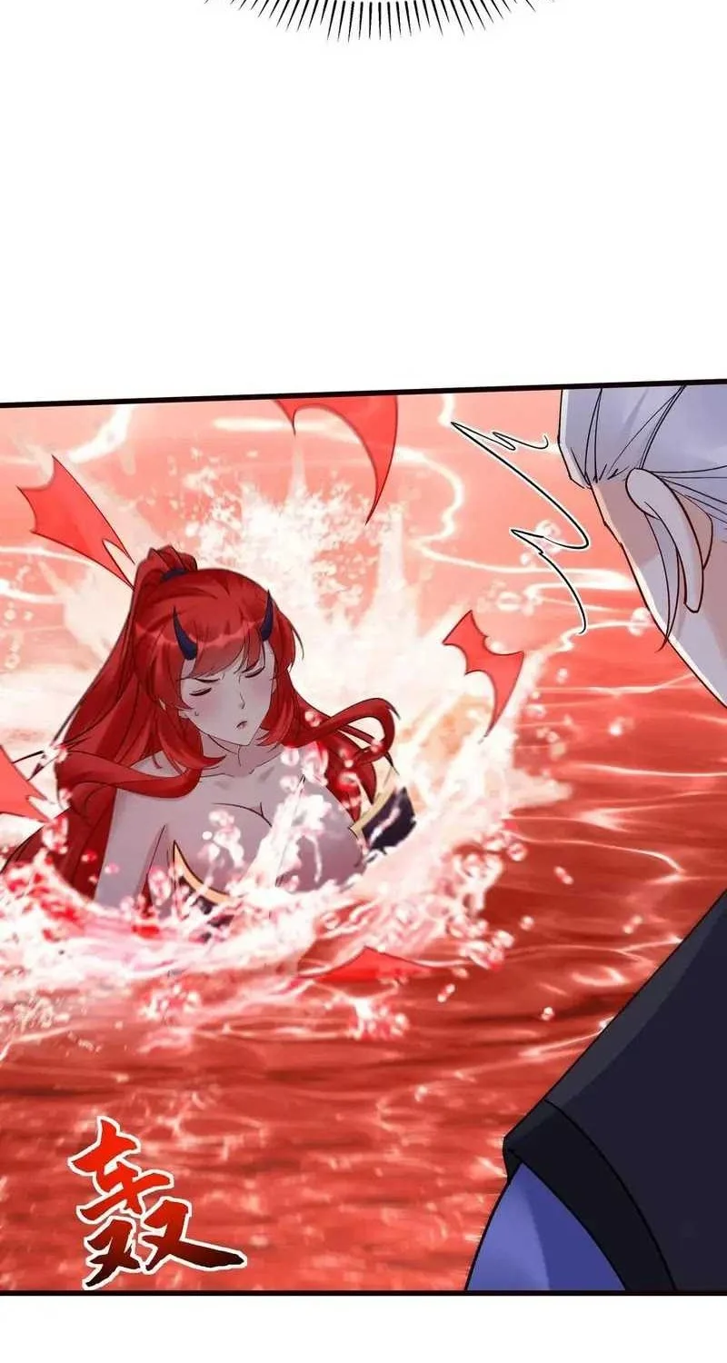 This Villain Has Some Conscience, but Not Much! Chapter 246 - halaman 20