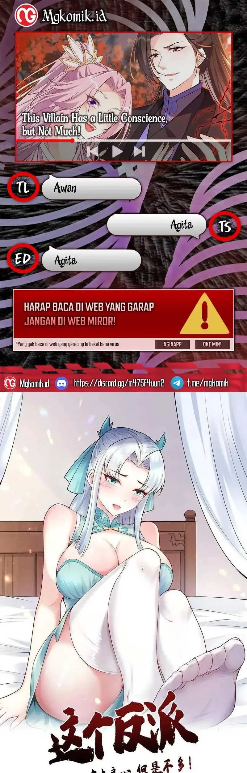 This Villain Has Some Conscience, but Not Much! Chapter 249 - halaman 1