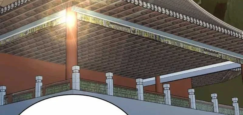 This Villain Has Some Conscience, but Not Much! Chapter 25 - halaman 2