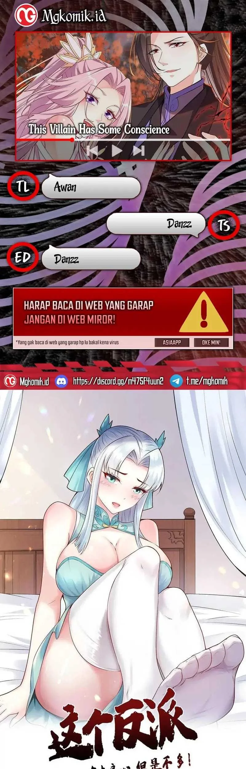 This Villain Has Some Conscience, but Not Much! Chapter 250 - halaman 1