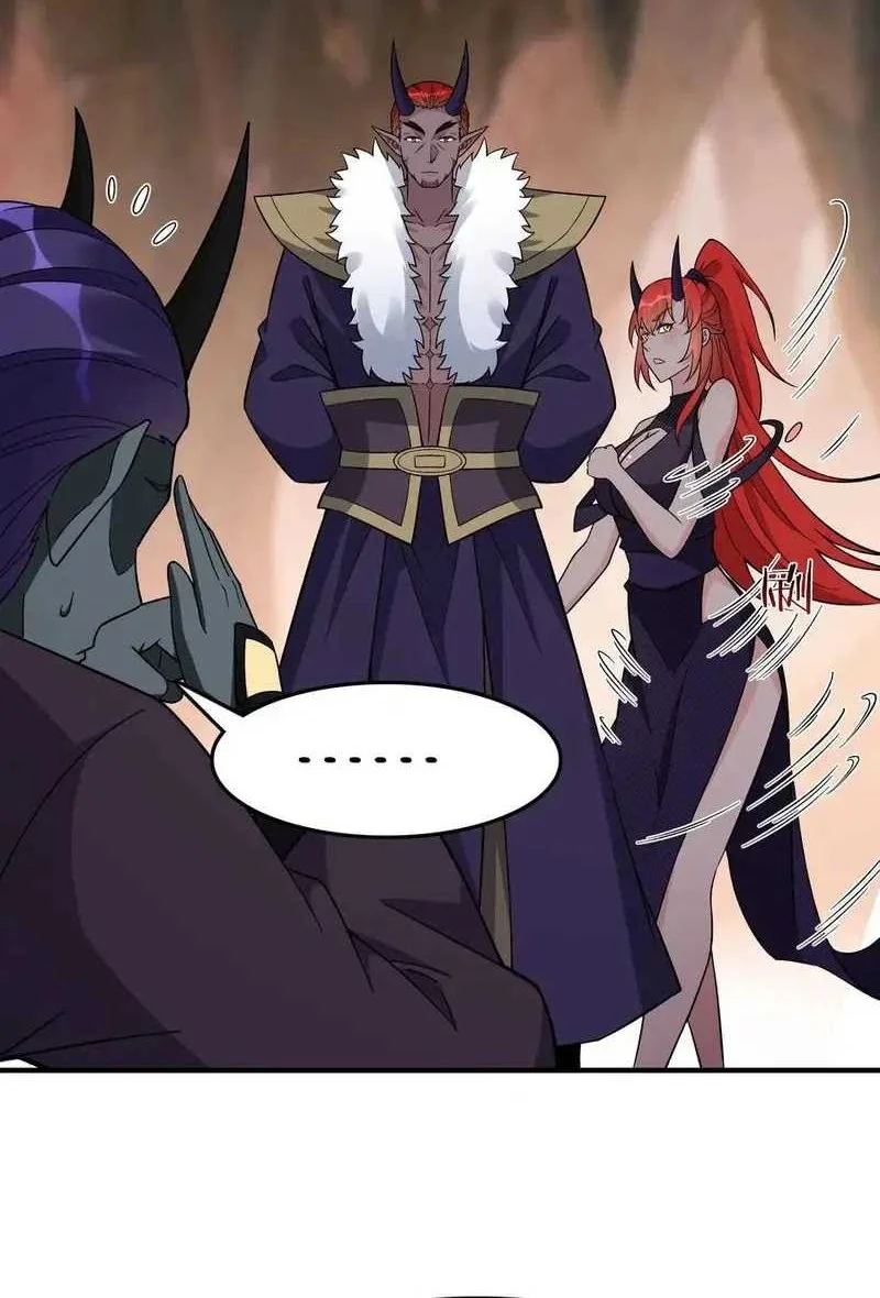 This Villain Has Some Conscience, but Not Much! Chapter 250 - halaman 19