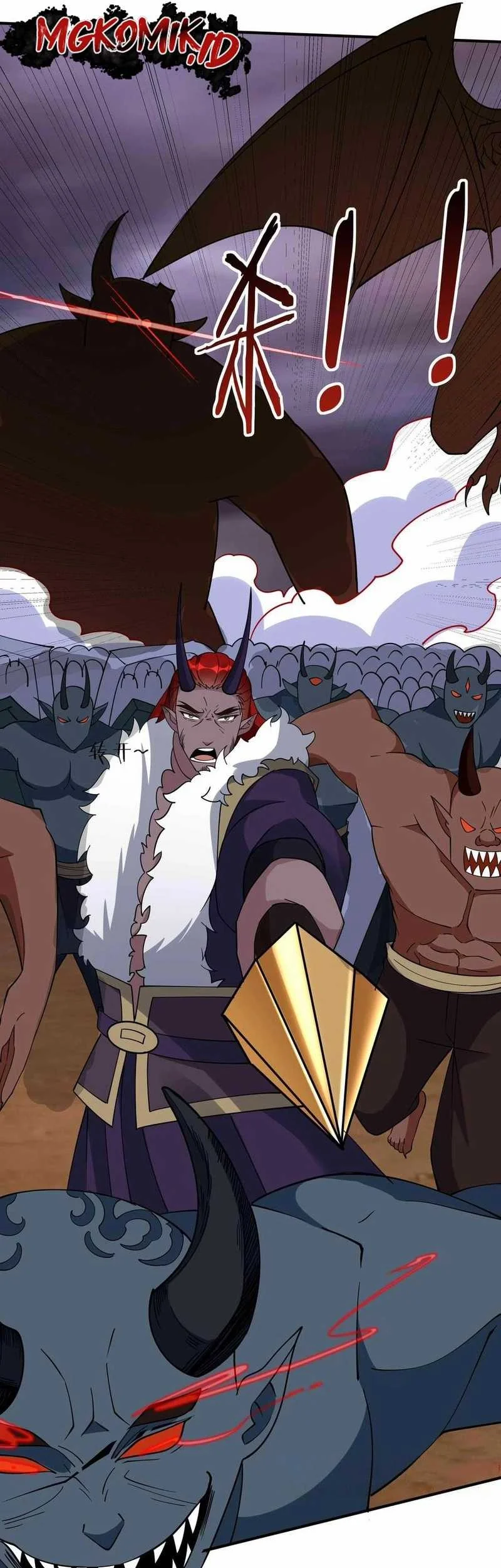 This Villain Has Some Conscience, but Not Much! Chapter 254 - halaman 13