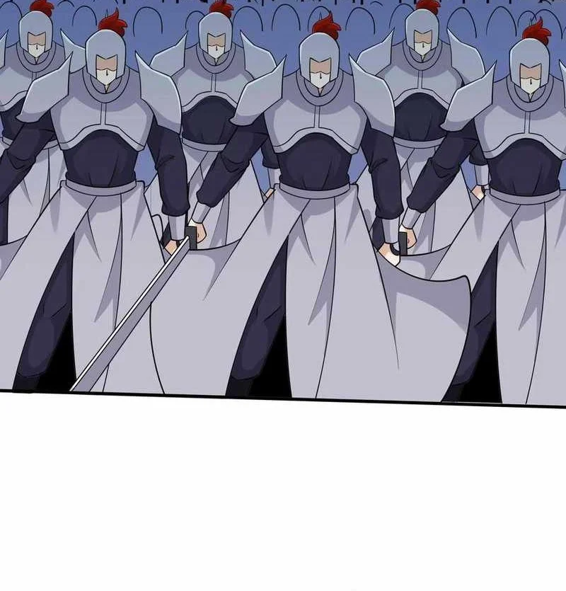 This Villain Has Some Conscience, but Not Much! Chapter 254 - halaman 16