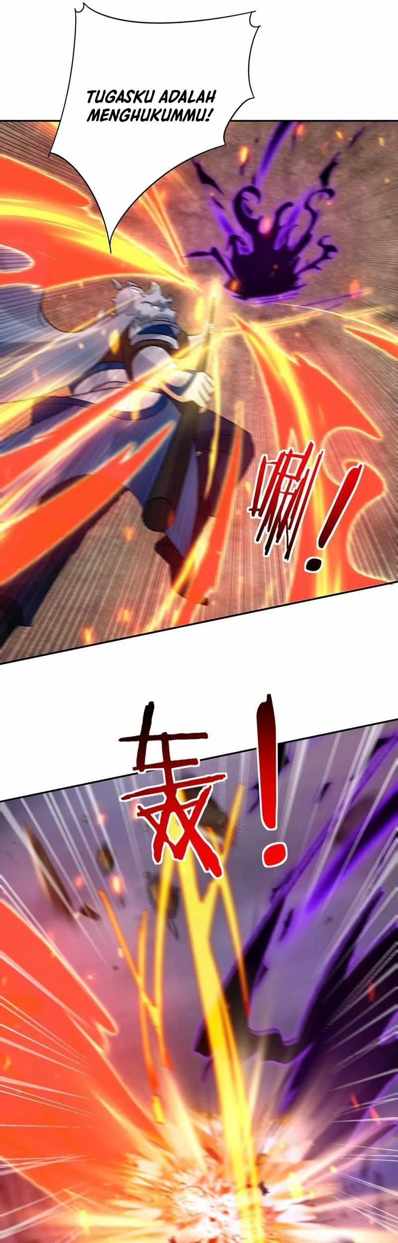 This Villain Has Some Conscience, but Not Much! Chapter 255 - halaman 7