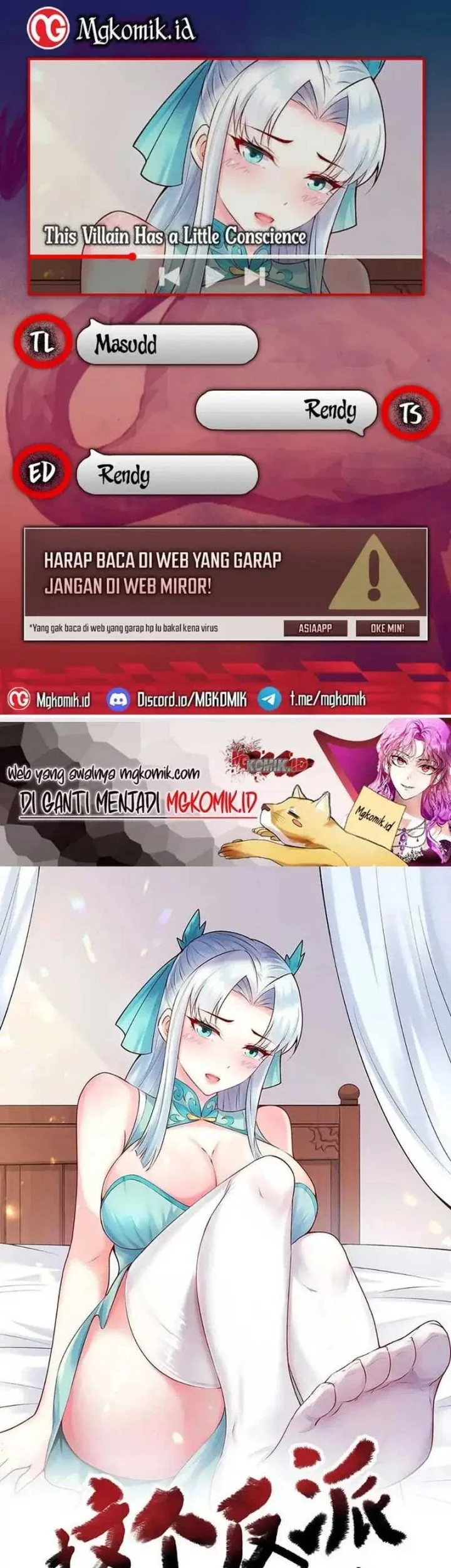This Villain Has Some Conscience, but Not Much! Chapter 257 - halaman 1