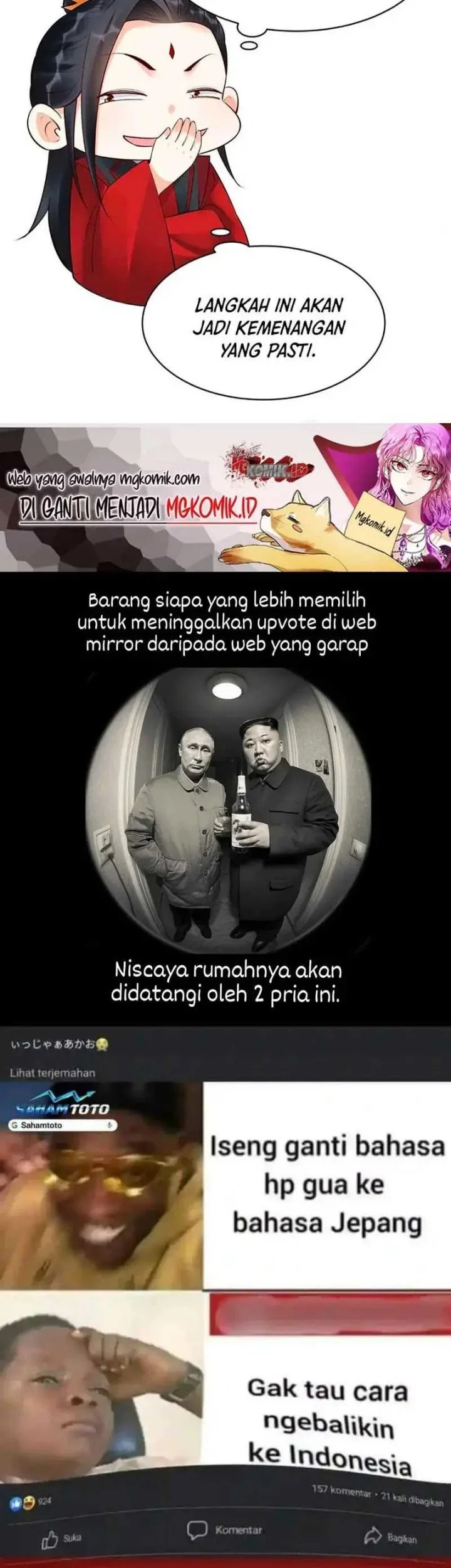 This Villain Has Some Conscience, but Not Much! Chapter 257 - halaman 23