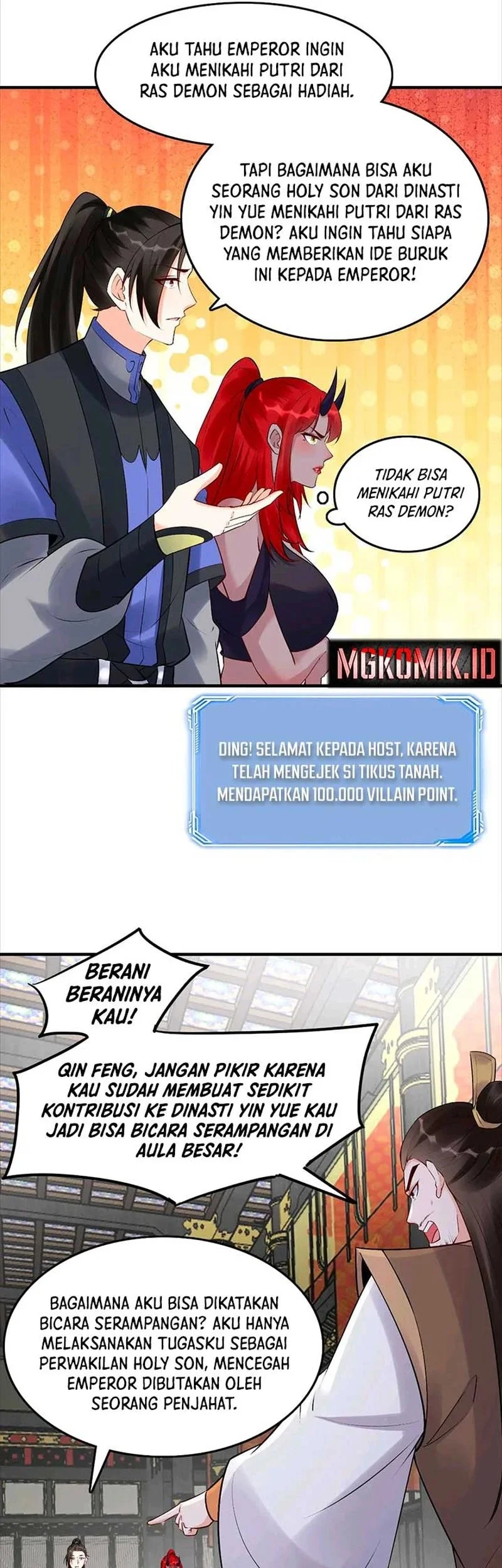 This Villain Has Some Conscience, but Not Much! Chapter 258 - halaman 15