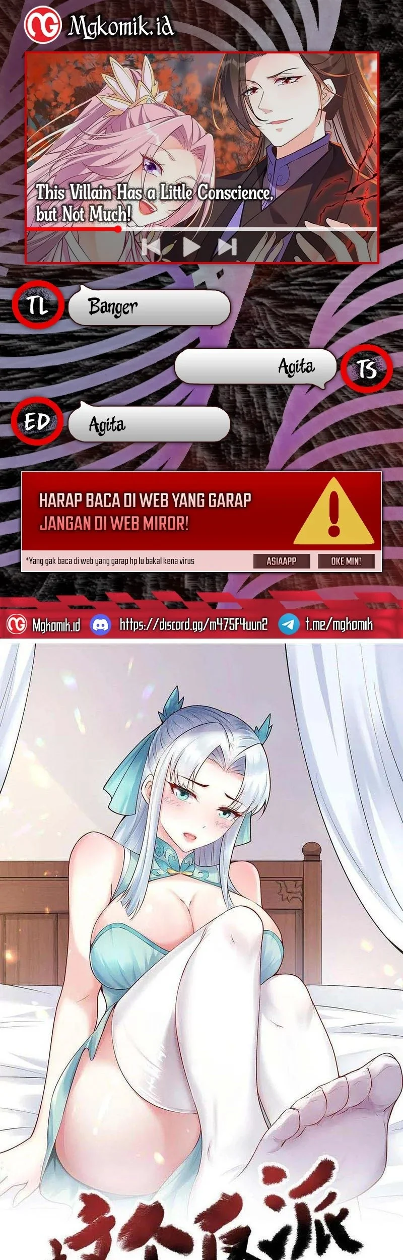 This Villain Has Some Conscience, but Not Much! Chapter 260 - halaman 1
