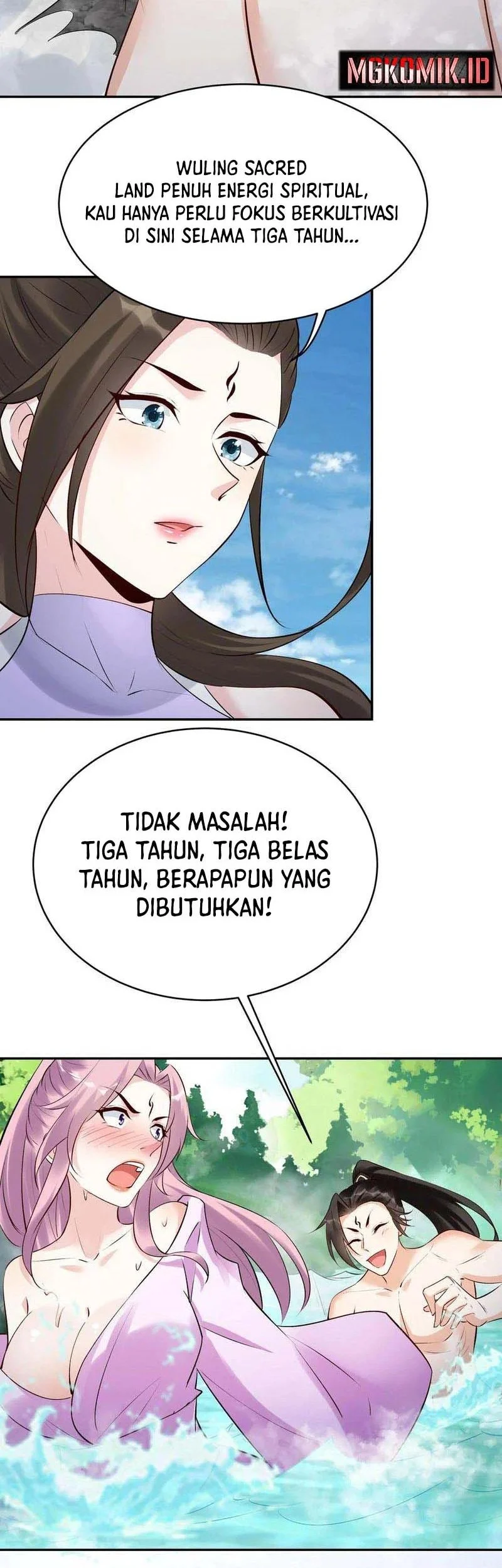 This Villain Has Some Conscience, but Not Much! Chapter 260 - halaman 15