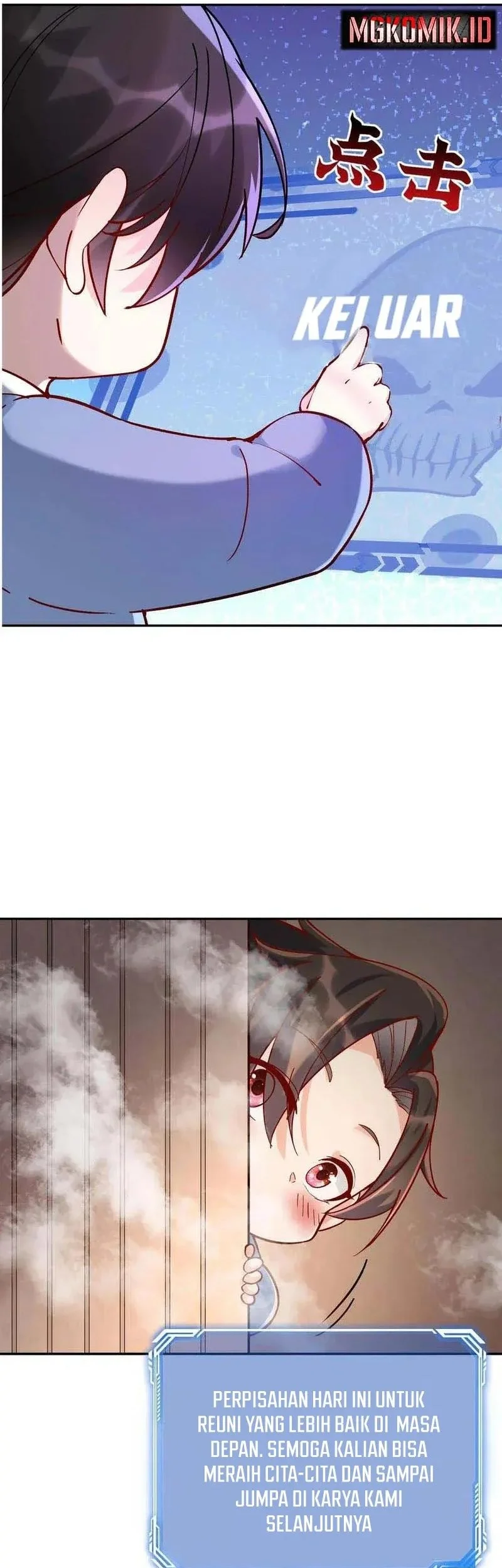 This Villain Has Some Conscience, but Not Much! Chapter 260 - halaman 21