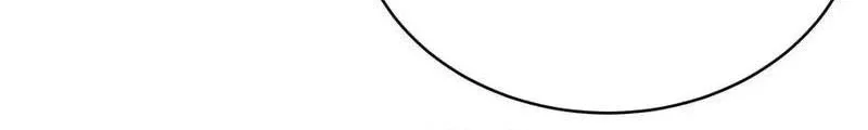This Villain Has Some Conscience, but Not Much! Chapter 260 - halaman 4