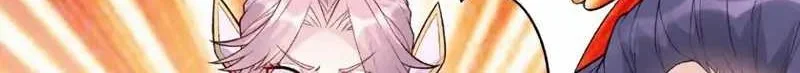 This Villain Has Some Conscience, but Not Much! Chapter 29 - halaman 24