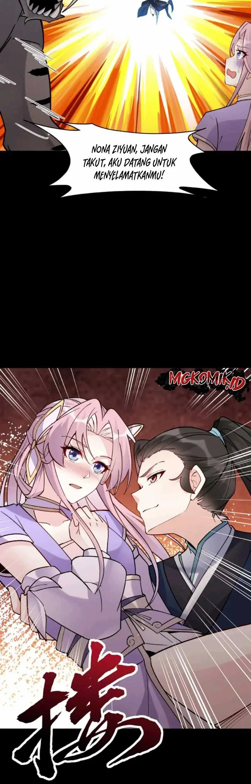 This Villain Has Some Conscience, but Not Much! Chapter 30 - halaman 11