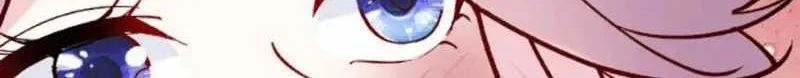 This Villain Has Some Conscience, but Not Much! Chapter 30 - halaman 14