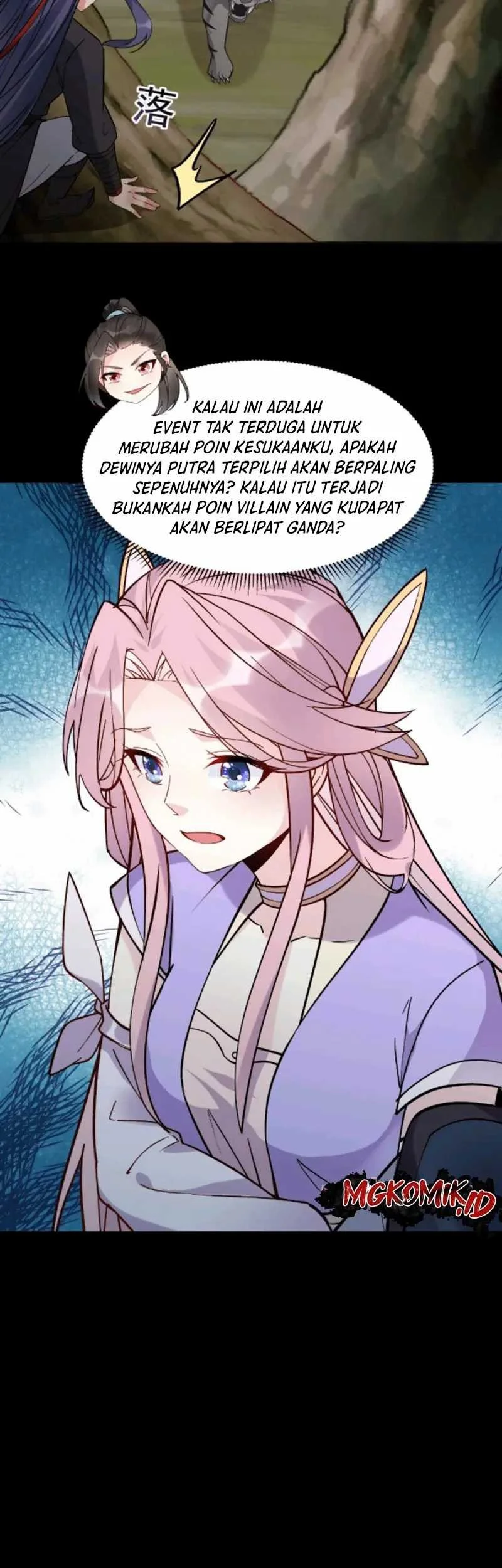 This Villain Has Some Conscience, but Not Much! Chapter 30 - halaman 25
