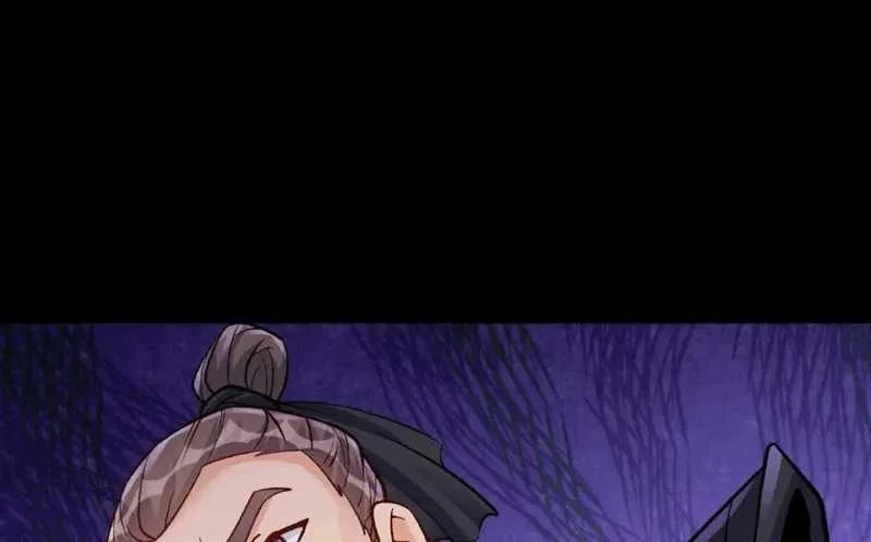 This Villain Has Some Conscience, but Not Much! Chapter 31 - halaman 24