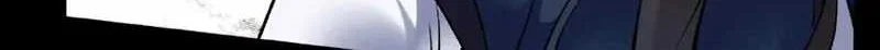 This Villain Has Some Conscience, but Not Much! Chapter 32 - halaman 12