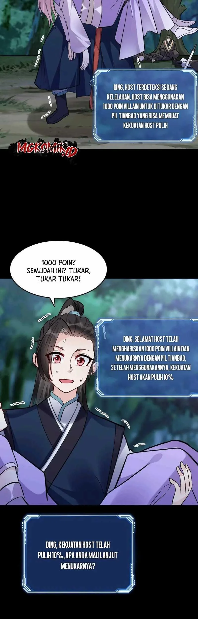 This Villain Has Some Conscience, but Not Much! Chapter 32 - halaman 19