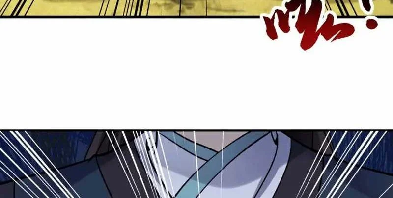This Villain Has Some Conscience, but Not Much! Chapter 33 - halaman 24