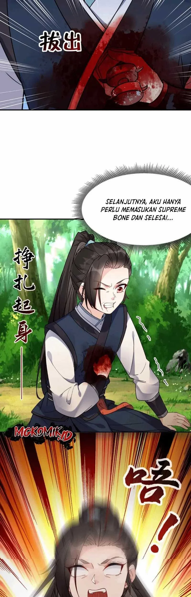 This Villain Has Some Conscience, but Not Much! Chapter 33 - halaman 25
