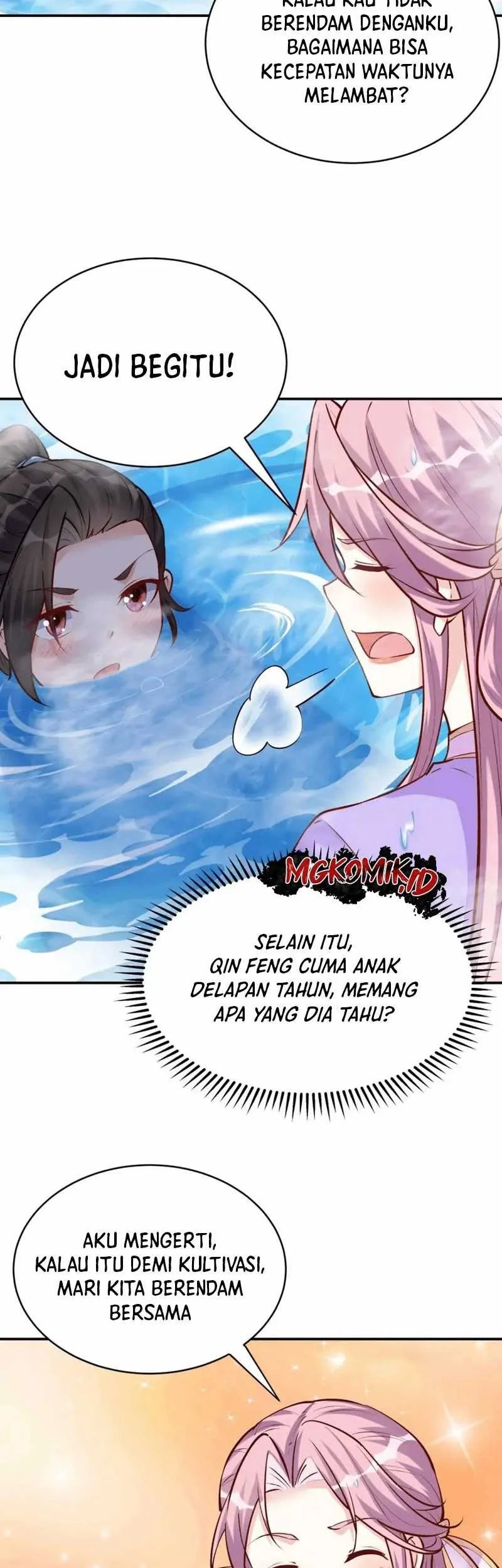 This Villain Has Some Conscience, but Not Much! Chapter 36 - halaman 17