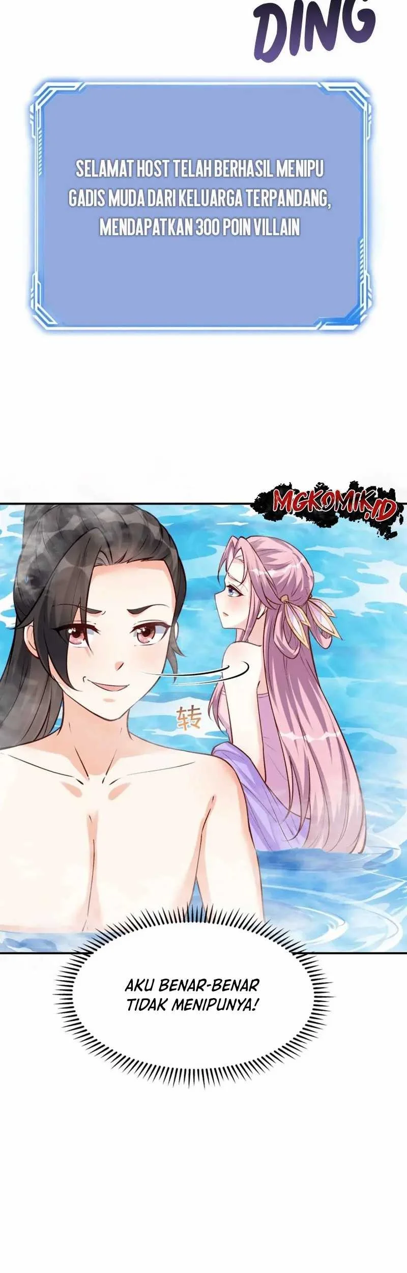 This Villain Has Some Conscience, but Not Much! Chapter 36 - halaman 19