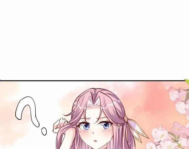 This Villain Has Some Conscience, but Not Much! Chapter 36 - halaman 20