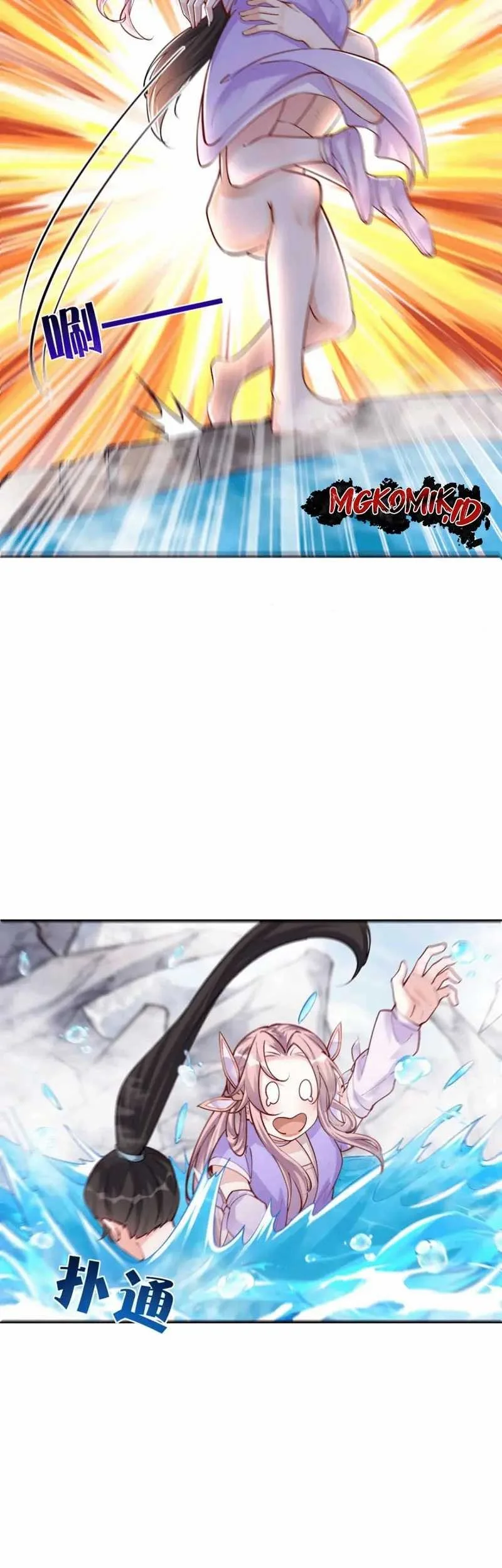 This Villain Has Some Conscience, but Not Much! Chapter 36 - halaman 5