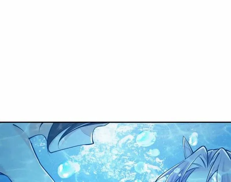 This Villain Has Some Conscience, but Not Much! Chapter 36 - halaman 6