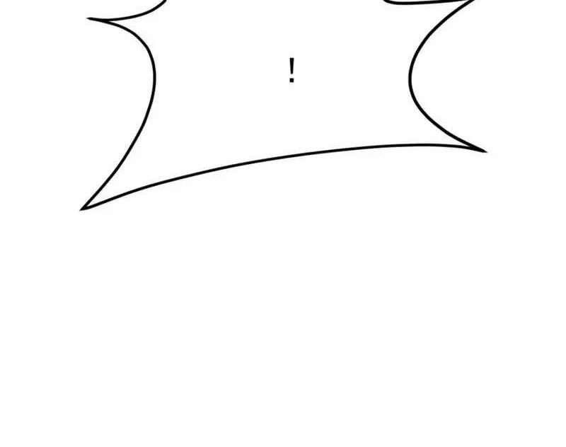 This Villain Has Some Conscience, but Not Much! Chapter 36 - halaman 8
