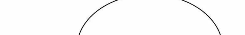 This Villain Has Some Conscience, but Not Much! Chapter 37 - halaman 12