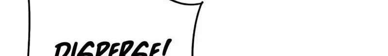 This Villain Has Some Conscience, but Not Much! Chapter 37 - halaman 16